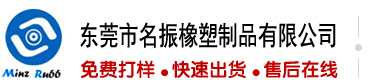 艹女人逼网站免费看看